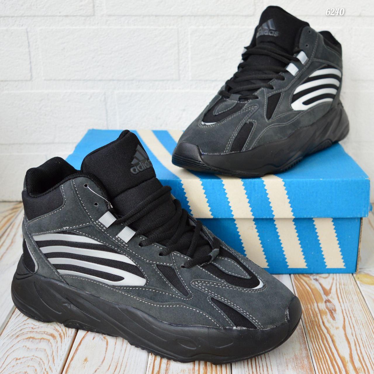 Adidas Yeezy Boost 700 36, фото 1