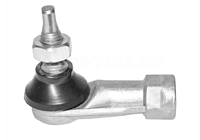 Наконечник тяги КПП