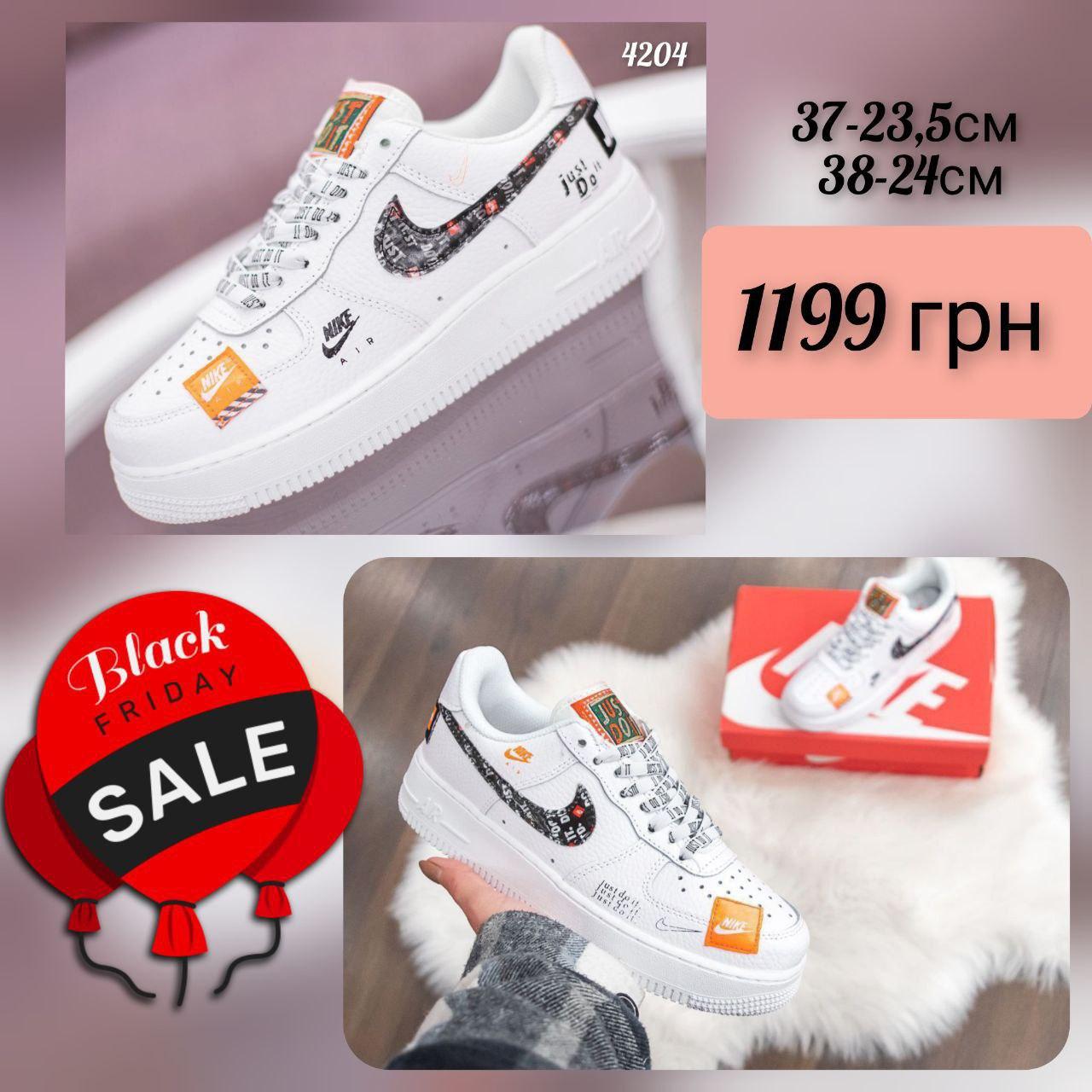 Nike Air Force 1 36, фото 1