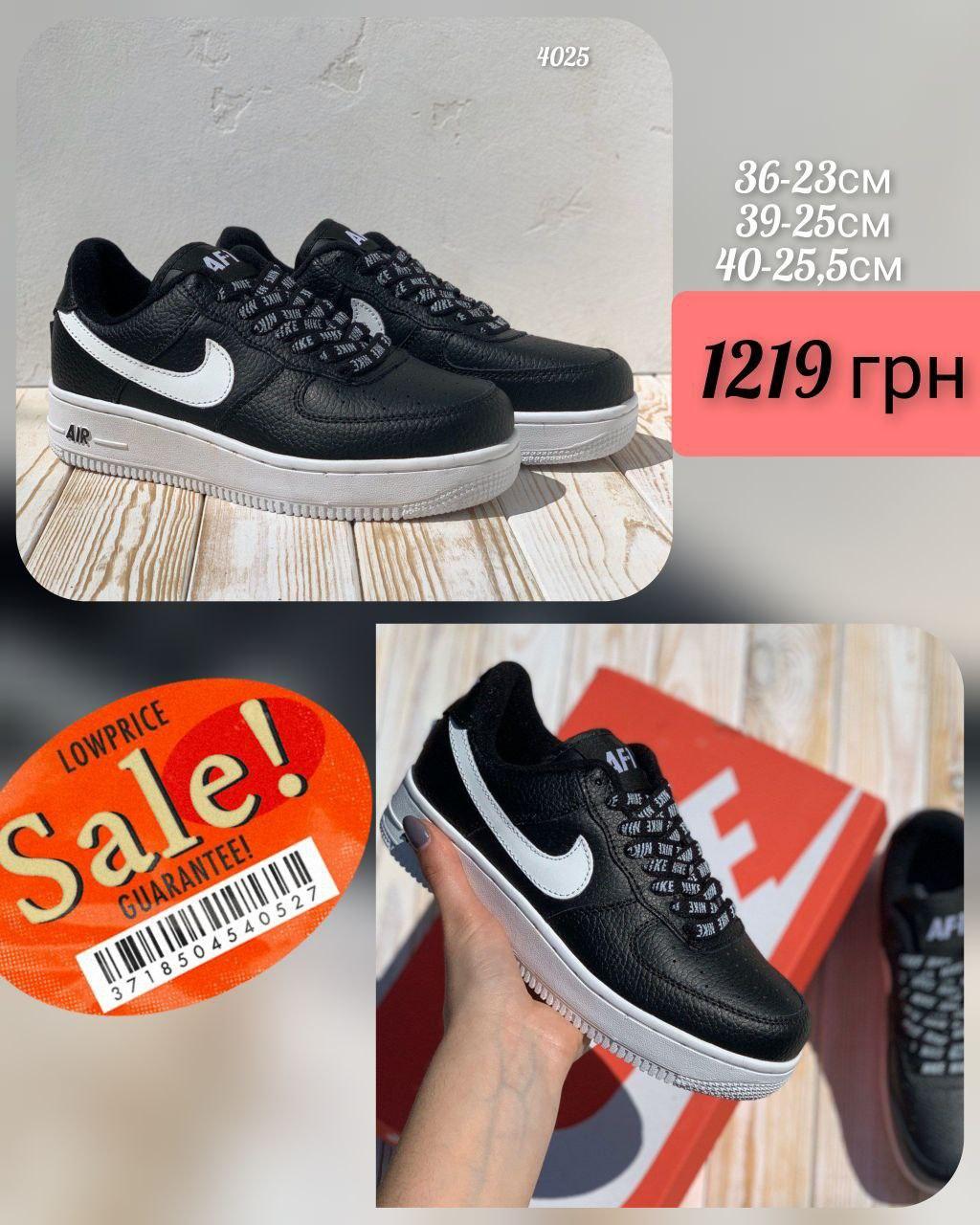 Nike Air AF-1 36, фото 1