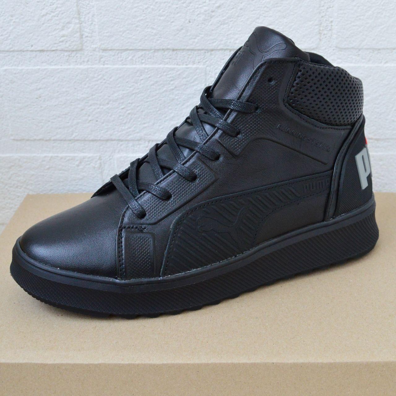 Puma Running System 36, фото 1
