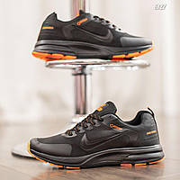 Nike Goretex 41