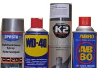 Мастило проникне