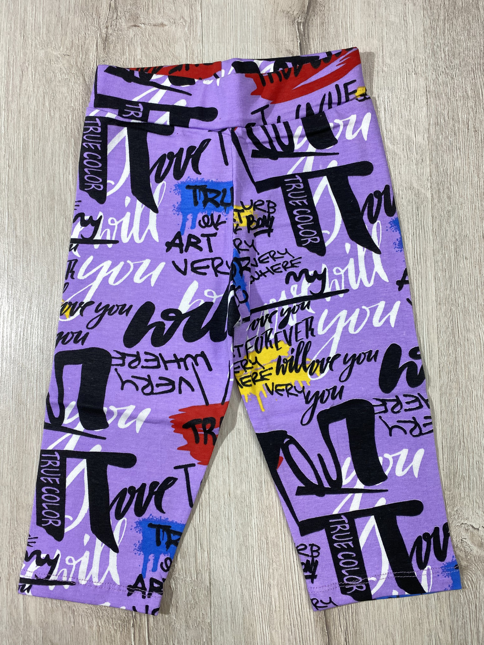 Капрі для дівчинки Benini 9002 128 см Бузковий