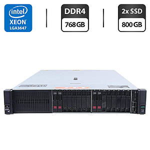 HP ProLiant DL380 Gen10 XeonGold 6138×2 Купить Сервер HPE DL380 Gen10 24 SFF ( 2P Gold 6134 128GB