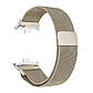 Ремінець для смарт-годинника Xiaomi Redmi Watch 5 / 4 Milanese design Vintage gold, фото 2