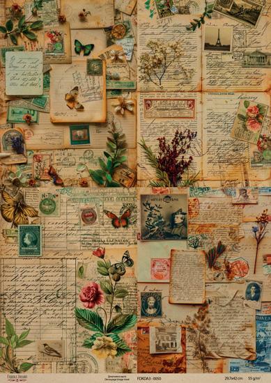 Декупажна карта на крафт паперу 29,7x29,7 см, Ботаніка Вінтаж, #0050
