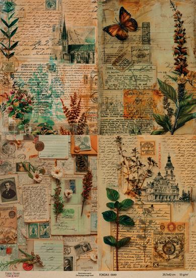Декупажна карта на крафт паперу 29,7x29,7 см, Ботаніка Вінтаж, #0049