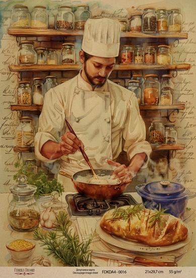 Декупажна карта на крафт паперу 21x29,7 см, Ботаніка Вінтаж, #0016