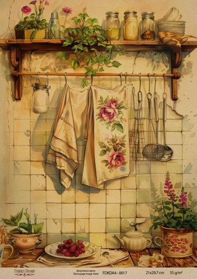 Декупажна карта на крафт паперу 21x29,7 см, Ботаніка Вінтаж, #0017