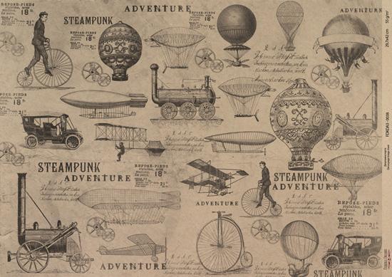 Декупажна карта на крафт паперу 29,7x42 см, Scienze antiche, #0038