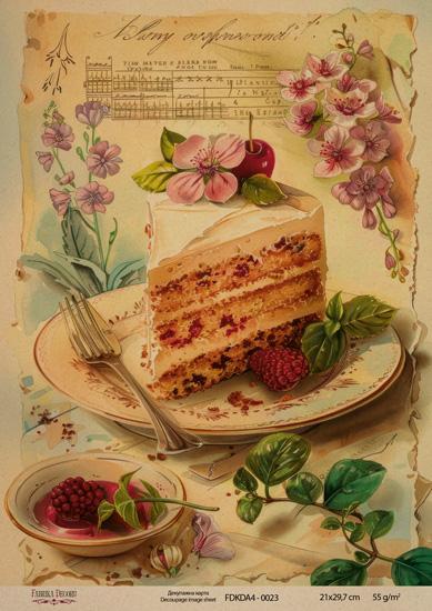 Декупажна карта на крафт паперу 21x29,7 см, Шматочок торта, #0023