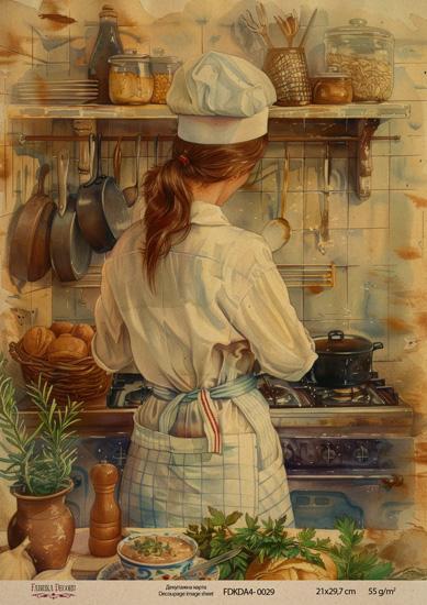 Декупажна карта на крафт паперу 21x29,7 см, Ботаніка Вінтаж, #0029