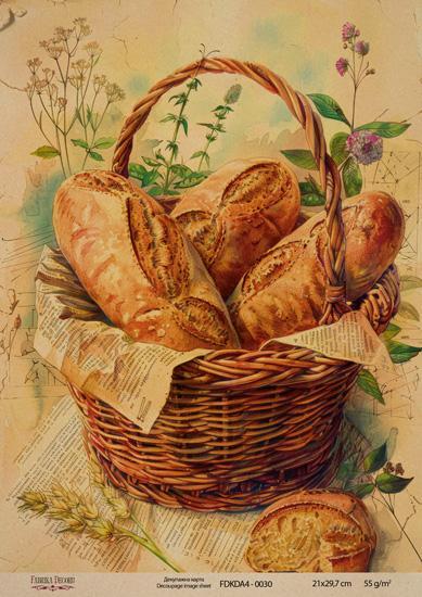 Декупажна карта на крафт паперу 21x29,7 см, Ботаніка Вінтаж, #0030