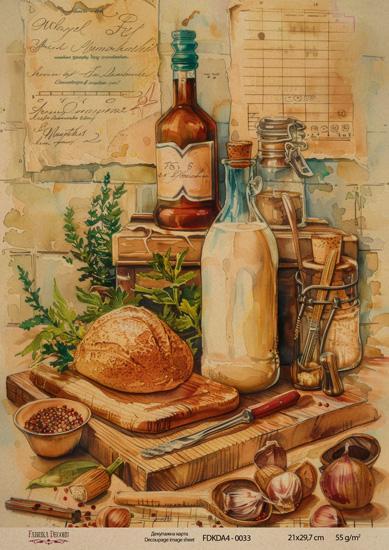 Декупажна карта на крафт паперу 21x29,7 см, Ботаніка Вінтаж, #0033