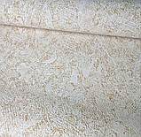 Шпалери вінілові паперові 10×0.53 м Слов'янські 5778-05, бежеві під штукатурку в спальню, кухню, зал, коридор, вітальню, кімнату, фото 2