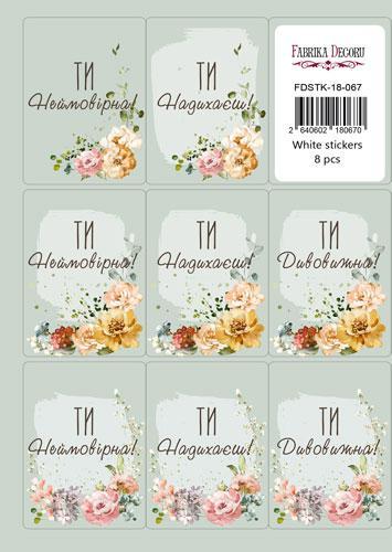 Набір наклейок (стикерів) для паковання та журналістингу #18-067