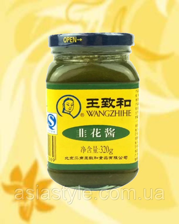 Паста з чоремші, Wild garlic paste, Wang Zhihe, 320 г, Китай, Ч