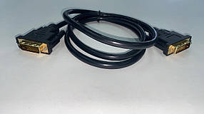 Кабель DVI-D M - DVI-D M, 1.5 метри