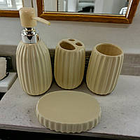 Набір аксесуарів із кераміки Молочний для ванної