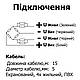 Преміумтензометричний датчик BM14G Датчик колонного типу ZEMIC Стрижневий детектор для ваг, фото 2