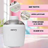 Морожениця приготування морозива електрична морозивниця Camry CR 4481 для домашнього сорбету 0.7 л, фото 3