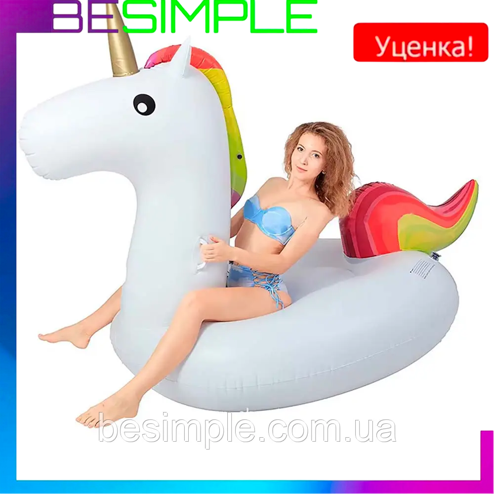 УЦІНКА! Брудний Надувний пліт Єдиноріг 275×130×115см / Надувний круг / Круг для плавання / Плавальний круг