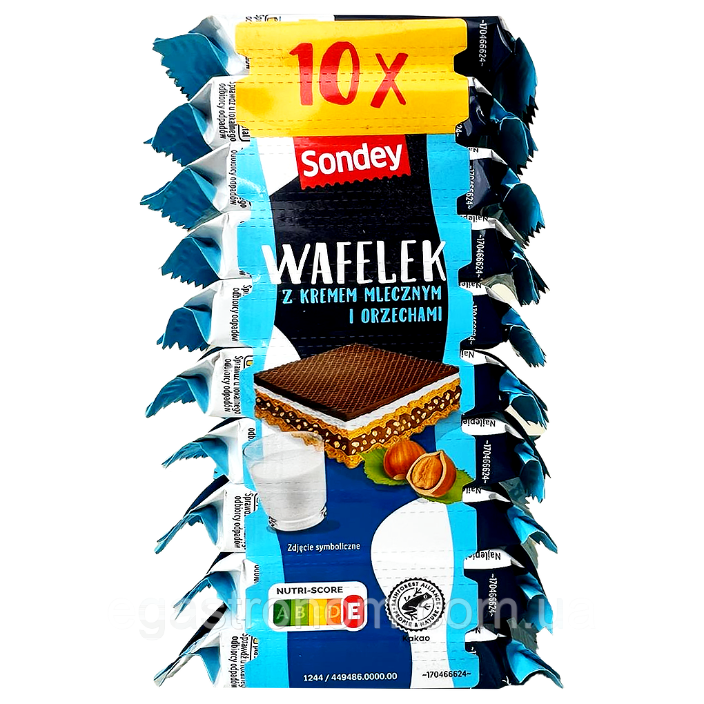 Вафлі фундук Сондей Sondey (10*25g) 250g 24шт/ящ (Код: 00-00017834), фото 1