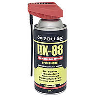 Змазка аеро. проникаюча Zollex 277мл DX-88 з носик (Zollex DX-88 277мл с носиком)