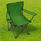 Стілець туристичний складний до 100 кг (80×75×45 см), з чохлом / Крісло для походів / Рибальське крісло, фото 7