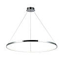 Люстра 7529832-1 CHROME LED (800), фото 2