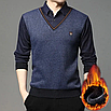 Пуловер джемпер чоловічий з імітацією сорочки M, фото 2