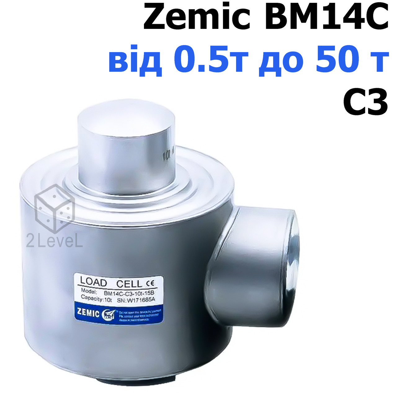 Тензометричний датчик ZEMIC BM14C від 0,5 т до 50 т Датчик колонного типу ZEMIC Стріжний детектор для ваг