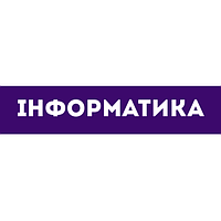 Інформатика 4 клас