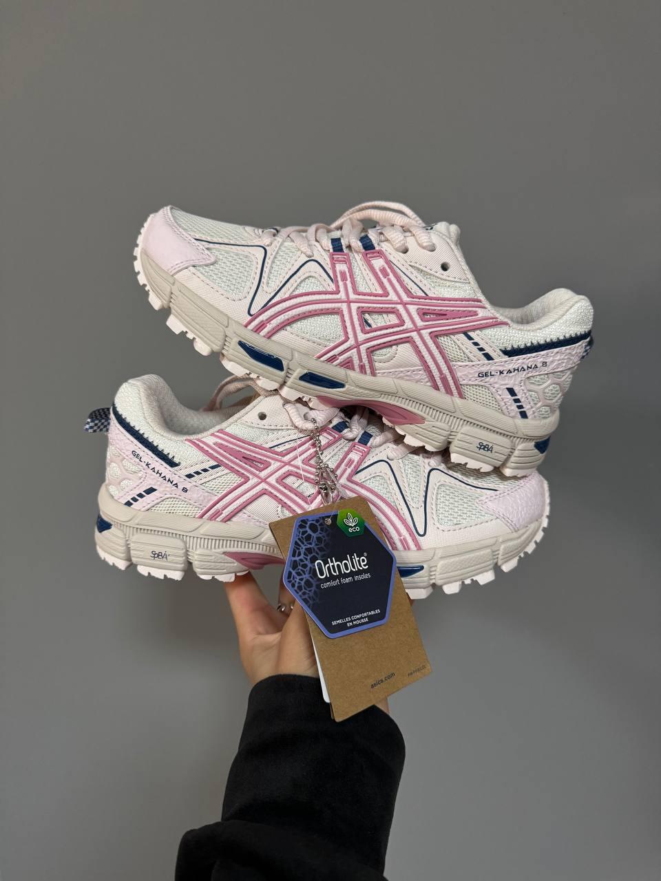 Жіночі кросівки Asics Gel Kahana 8 Cream Pink Асікс Гель Кахана 8 бежеві з рожевим текстиль шкіра