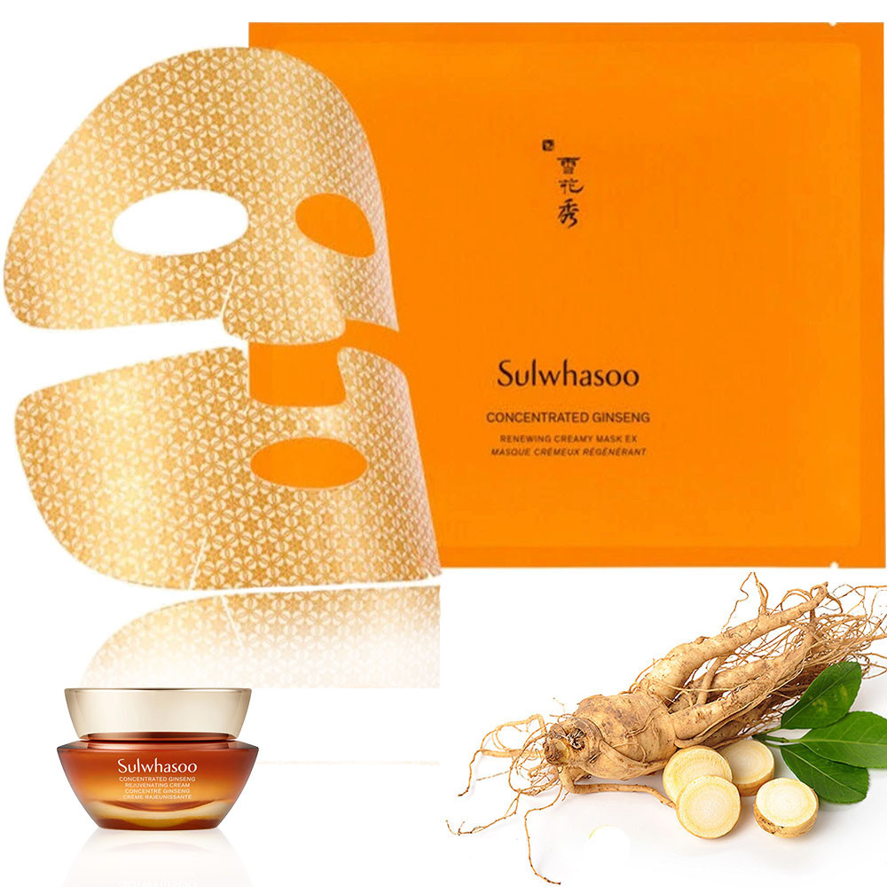 Відновлююча крем-маска з концентрованим женьшенем Sulwhasoo Concentrated Ginseng Renewing Creamy Mask EX 18 g