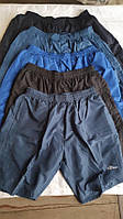 Шорти чоловічі, спортивні, батальна серія. 8029-1