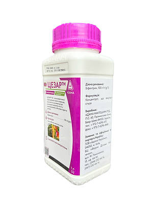 Інсектицид Цезар ADAMA - 1 л, фото 2