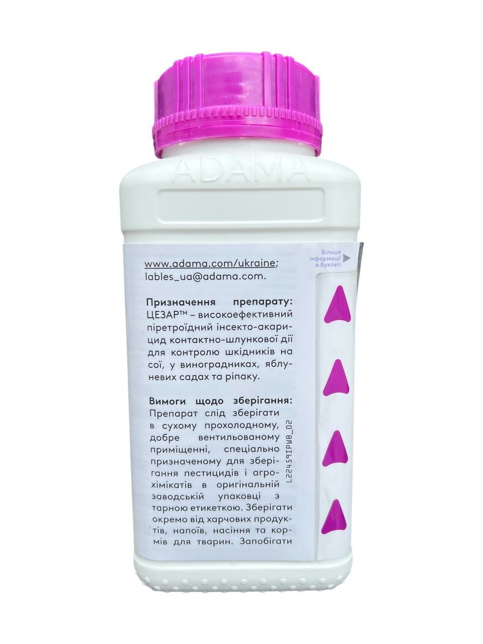 Кәрі қайын енесі мен күйеу баласы арасындағы жыныстық қатынас