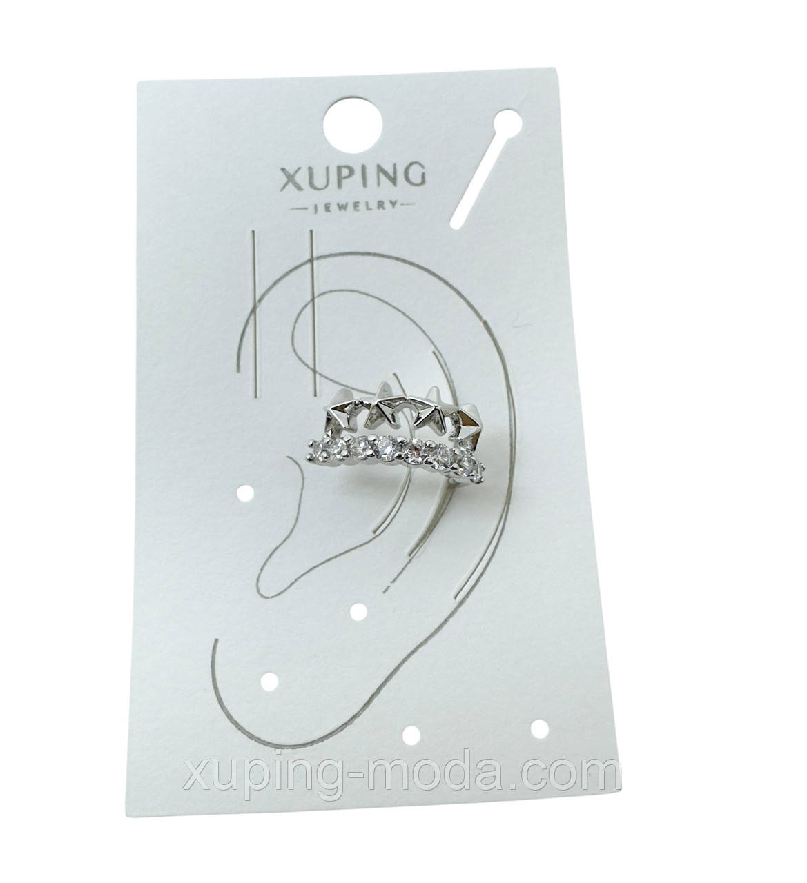 Каффа ксюіпнг. 15 мм. Родій, фото 1