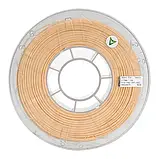 Пластик для 3D-принтера Creality Hyper PLA RFID Filament 1кг, 1.75мм Body (3301010464), фото 3