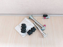 Направляючі переднього супорта Fiat Qubo, Peugeot Bipper, Citroen Nemo (08-...), 77363928, 443940, 443952