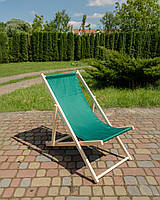Розкладне дерев’яне крісло шезлонг з тканиною. Крісла садові терасні дерев'яні. Лежак шезлонг Зелений