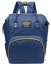 Сумка для мам, вулична сумка для мам і малюків, модна багатофункціональна.LIVING TRAVELING SHAR Синя