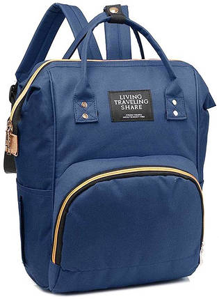 Сумка для мам, вулична сумка для мам і малюків, модна багатофункціональна.LIVING TRAVELING SHAR Синя, фото 2
