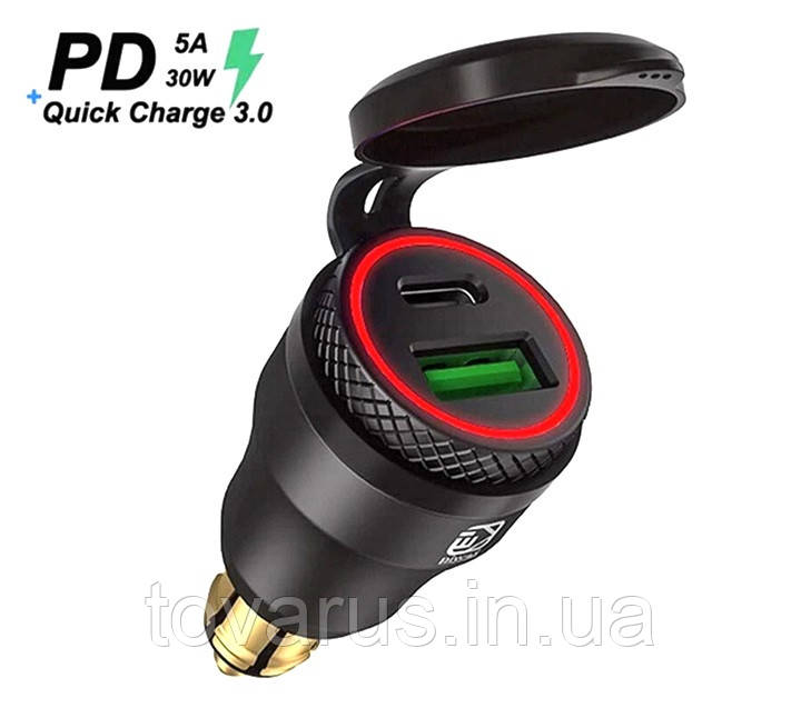 Мото зарядка USB 3.0 + PD Type-C штекер роз'єм BMW DIN Hella для мотоцикла, фото 1