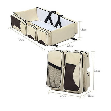 Сумка мама багатофункціональна переноска-ліжко для немовлят Baby room (20) Молочний колір, фото 1