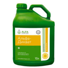 Десикант Альфа-Дикват 5л для обробки соняшнику, льону, гороху, сої, пшениці
