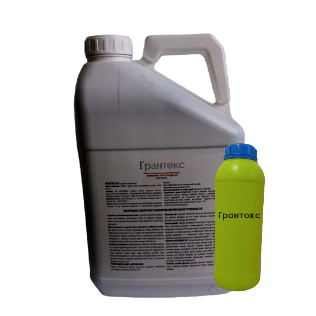 Гербіцид Грантокс 500 розлив 1л (Агрітокс) (МПЦА 500 г/л) для зернових, пшениці, ячменю, гороху від берізки, хвоща, осоту, фото 1