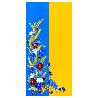 Металокерамічний дизайн-обігрівач UDEN-700 "Слава Україні"